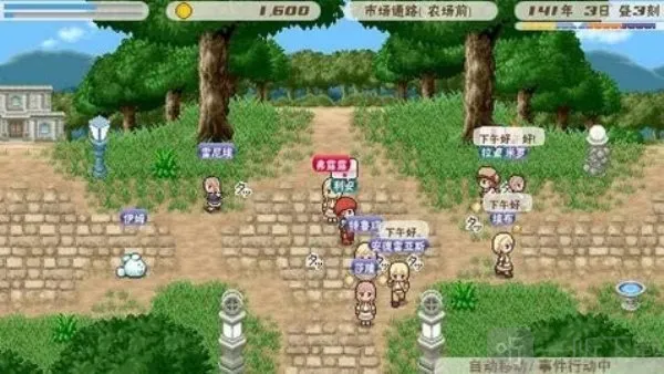 ���������ɿ�����������ֲ��׿���ֻ���