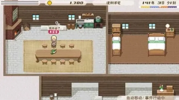 ���������ɿ�����������ֲ��׿���ֻ���v1.0.0 ��׿���ͼ