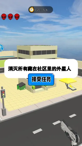 �ѻ�ǹģ����2026���°汾