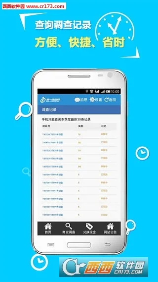 ��һ������v1.4.1 ��Ѱ��ͼ