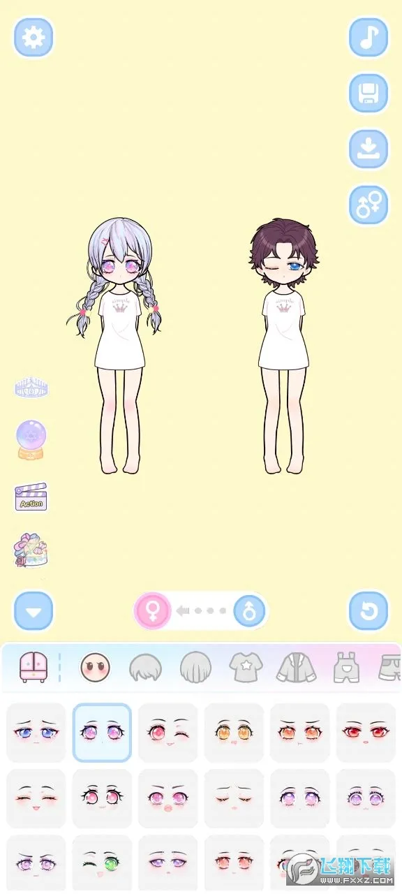 װ��ģ����2026�ٷ����°汾v1.0.14 ��Ѱ��ͼ