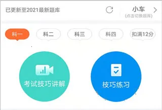 ���мݿ�2026�ٷ�����