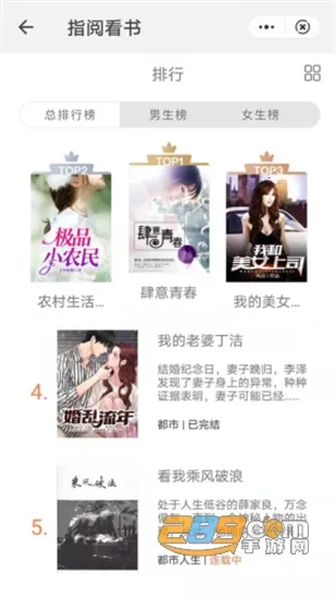 ָ�Ŀ���2026���ذ�װv1.0 ��Ѱ��ͼ