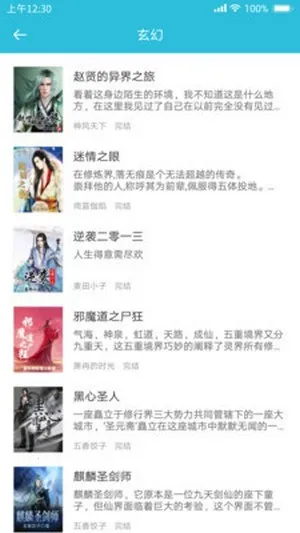 ָ�Ŀ���2026���ذ�װv1.0 ��Ѱ��ͼ