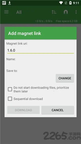 tTorrent2026���°汾v1.8.5.2 ��Ѱ��ͼ