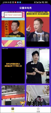 ������ϲ2026�ٷ�����