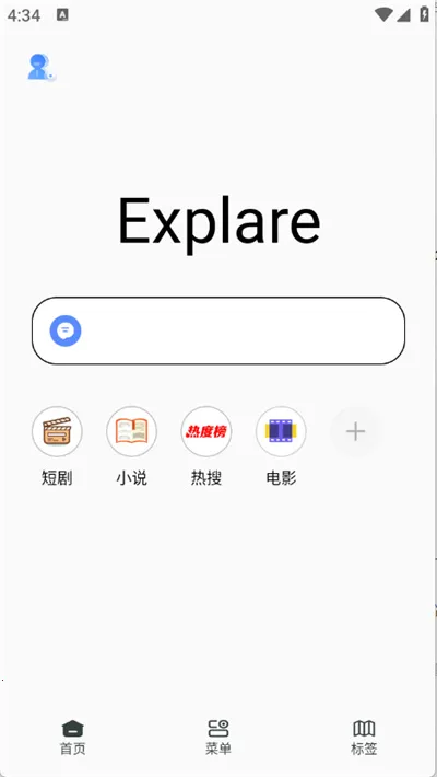 �㽶�����v1.0.0 ��׿���ͼ