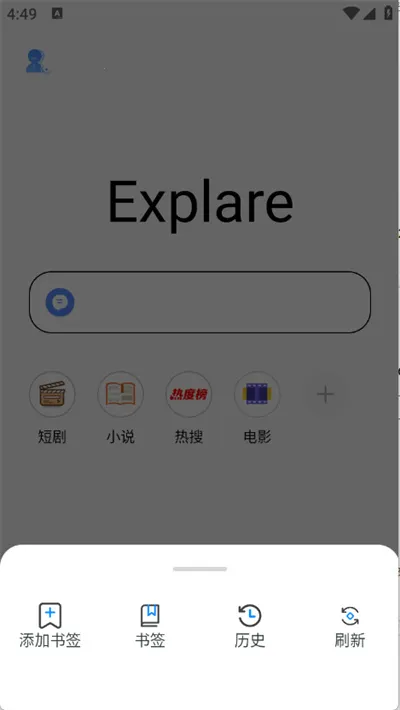 �㽶�����v1.0.0 ��׿���ͼ