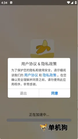 �㽶�����