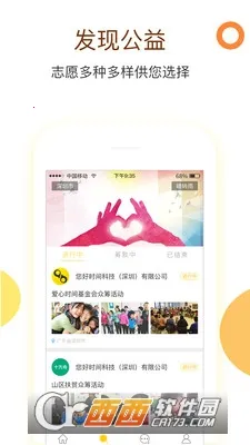 ����ʱ��