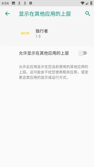 ������ֱװ2026���°汾