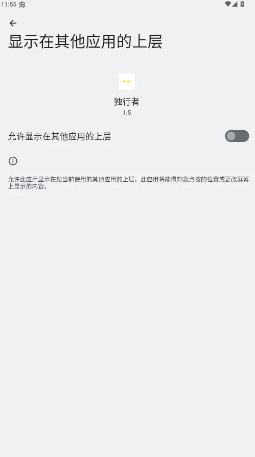 ������ֱװ2026���°汾v1.0 ��Ѱ��ͼ