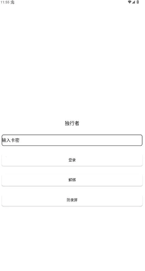 ������ֱװ2026���°汾v1.0 ��Ѱ��ͼ