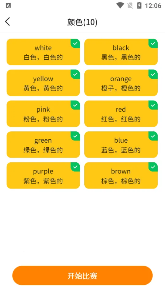 С������v2.0.0 �ٷ������ͼ