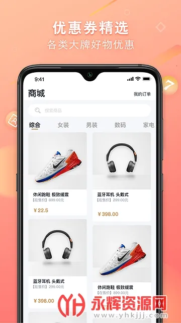 ͳͳ�������ֻ���