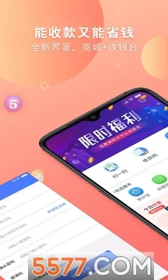 ͳͳ�������ֻ���