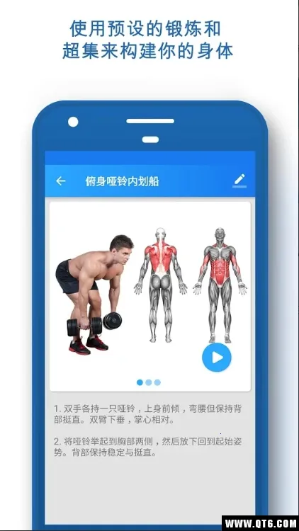 painterv7.4.01 ��׿���ͼ