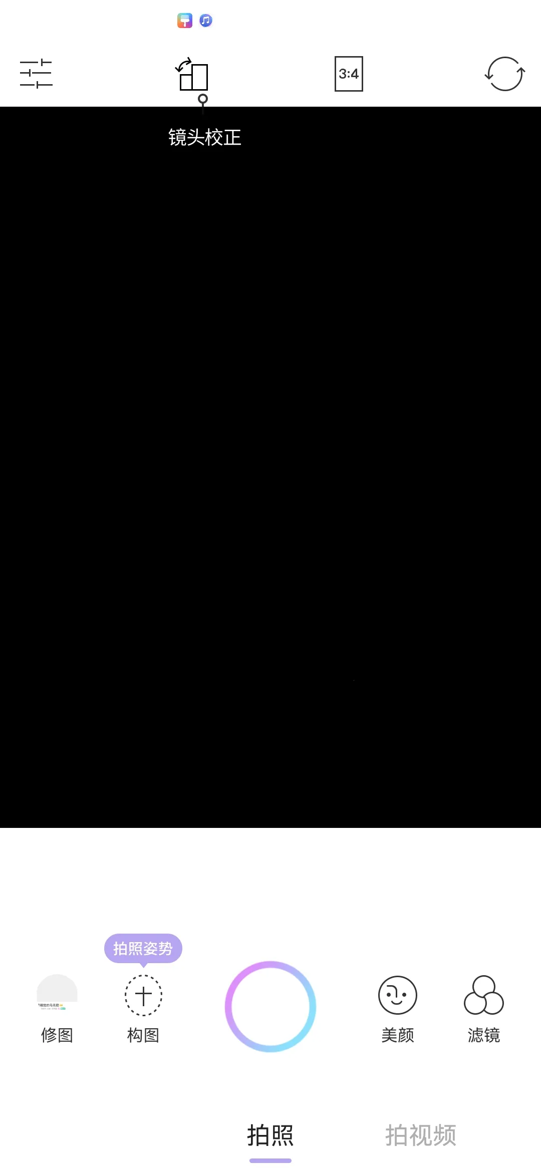 21��������ֻ���v1.0.5 ��׿���ͼ