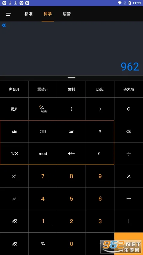 С�������v4.6.8 ��Ѱ��ͼ