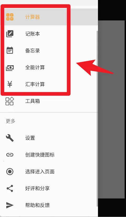 С�������