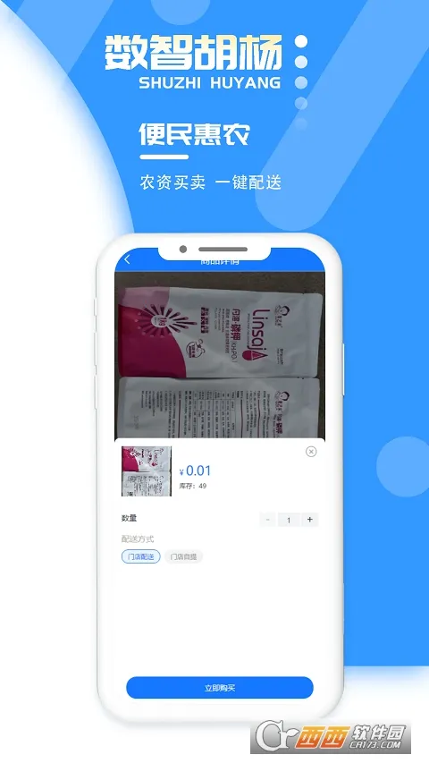 ���Ǻ��������ֻ���