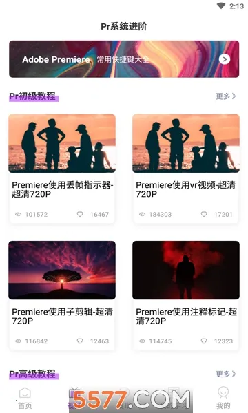 �ִ����v90201030.0.0.1 ��Ѱ��ͼ