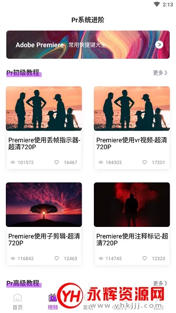 �ִ����v90201030.0.0.1 ��Ѱ��ͼ