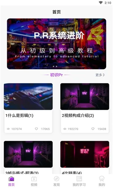 �ִ����v90201030.0.0.1 ��Ѱ��ͼ