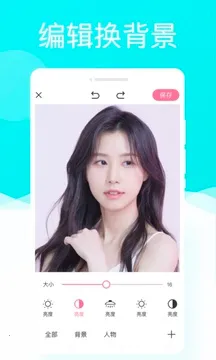 �����������ֻ���v1.0.3 ��׿���ͼ