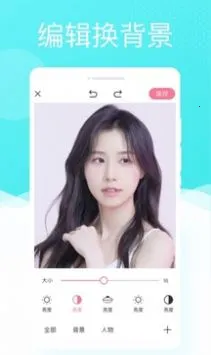 �����������ֻ���v1.0.3 ��׿���ͼ