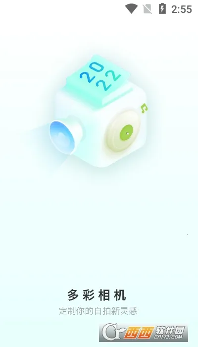 �����������ֻ���v1.0.3 ��׿���ͼ