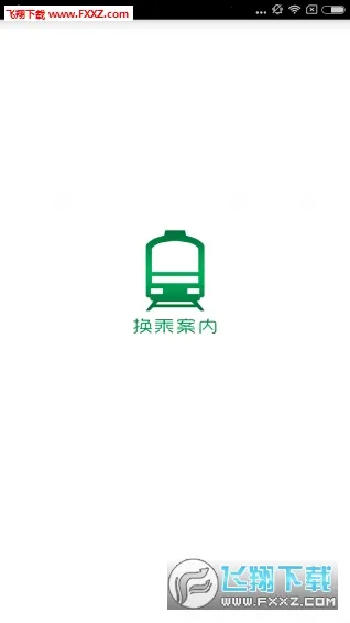 ���˰���v3.3.0 �ٷ������ͼ