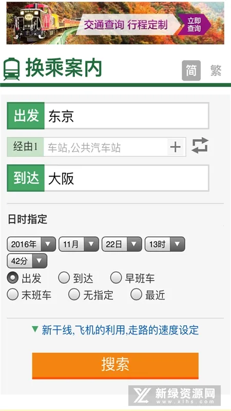 ���˰���