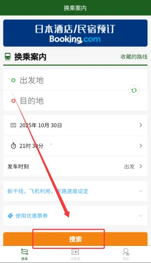 ���˰���