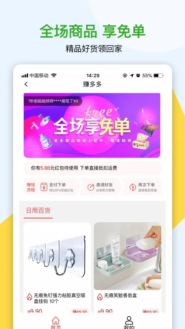 ����v8.0.51 ��Ѱ��ͼ