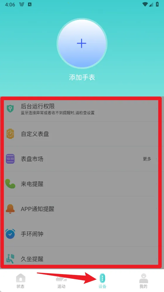 Vfit2026�ٷ�����