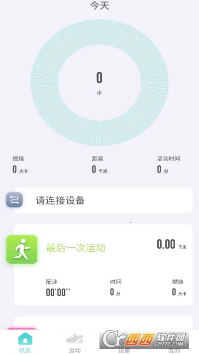 Vfit2026�ٷ�����