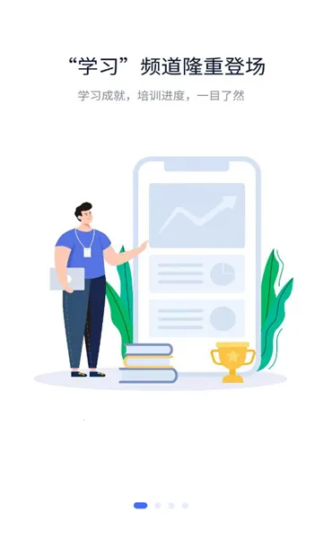 ���ǵ���������2026�ٷ����°汾v2.0.195 ��Ѱ��ͼ