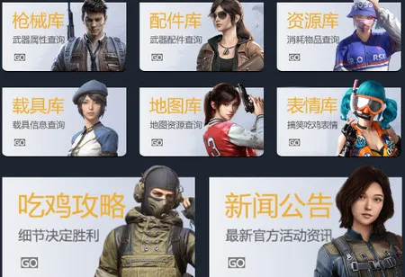 12������԰