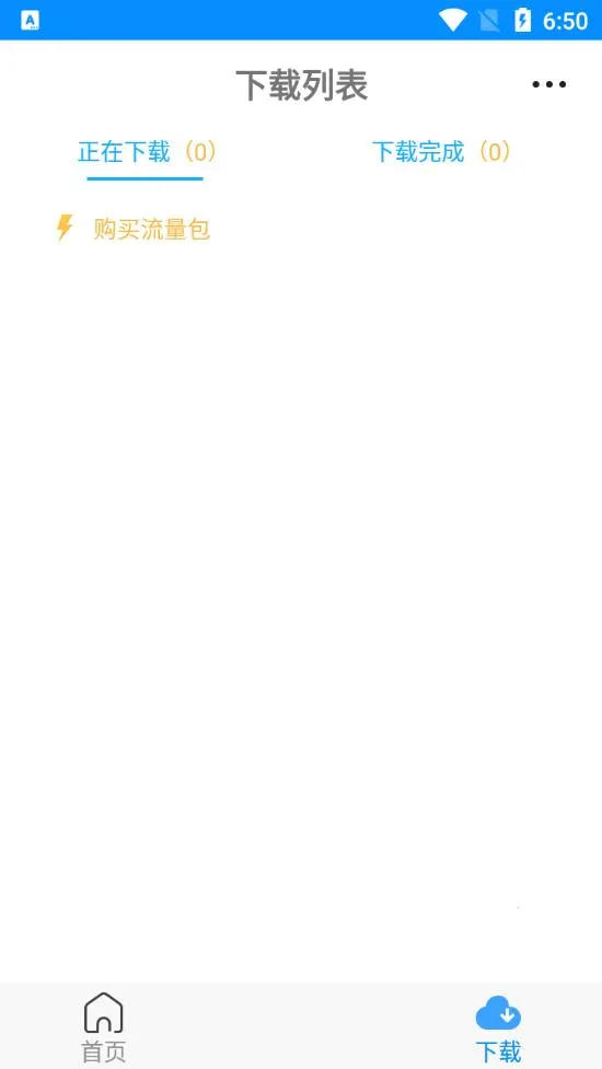 ����v3.6 �ٷ������ͼ