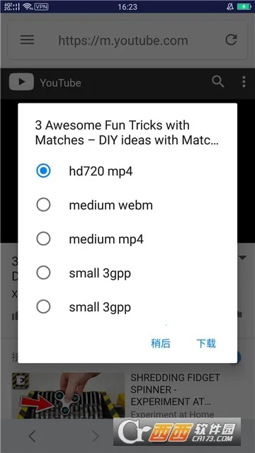 ����v3.6 �ٷ������ͼ