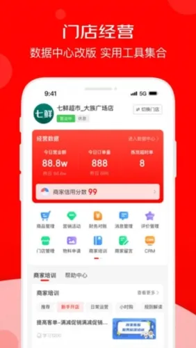 ���������̼�