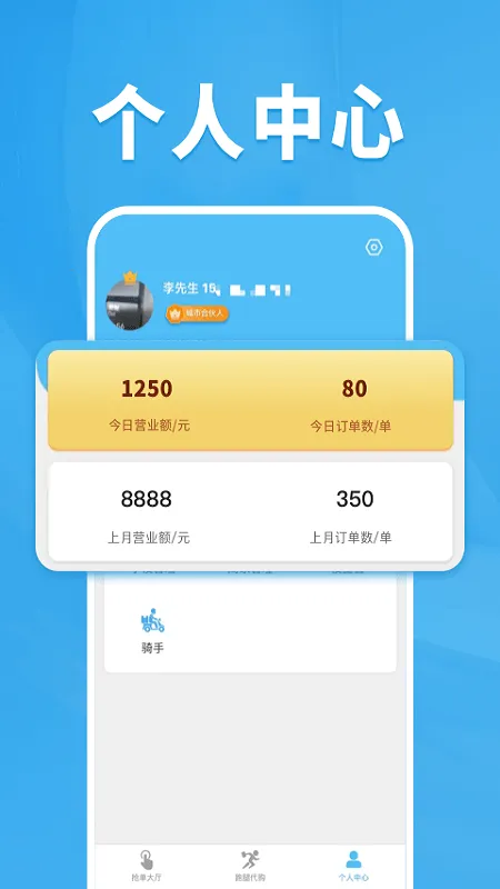 УϺ�ܼ�2026�ٷ����°汾v1.0.0 �ٷ������ͼ