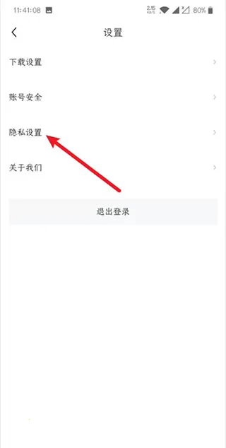 Ƥͧ2026�ٷ����°汾