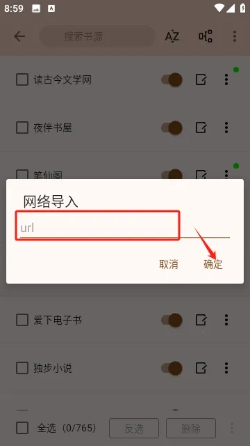 ���ø�2026�ٷ�����