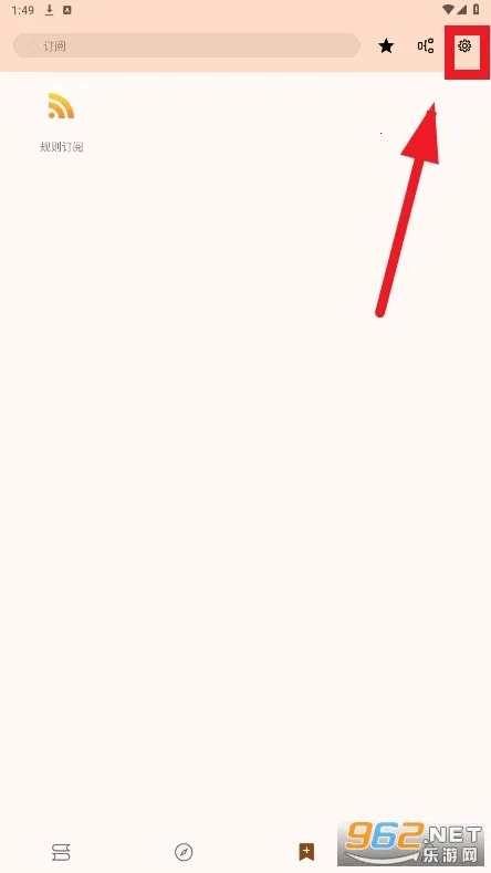 ���ø�2026�ٷ�����