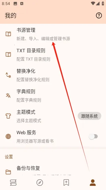 ���ø�2026�ٷ�����