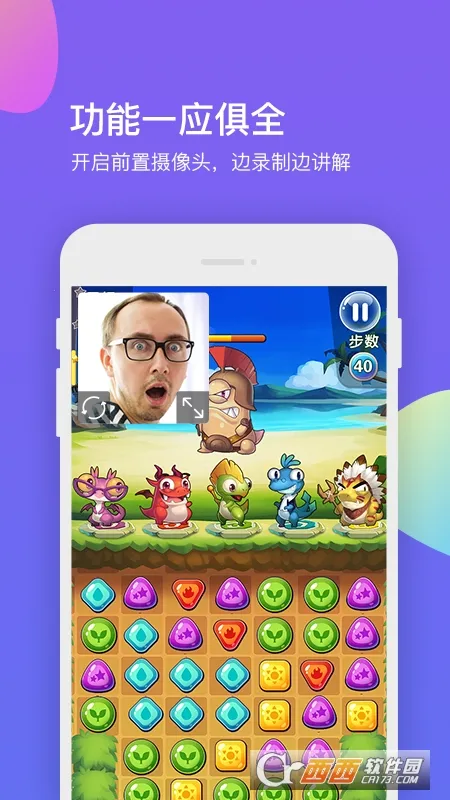 ����¼����ʦv1.2.0 �ֻ����ͼ