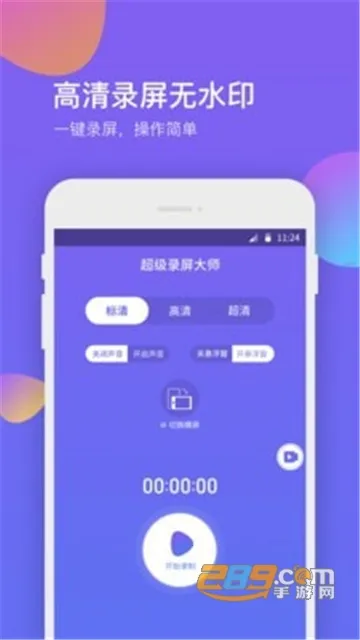 ����¼����ʦ