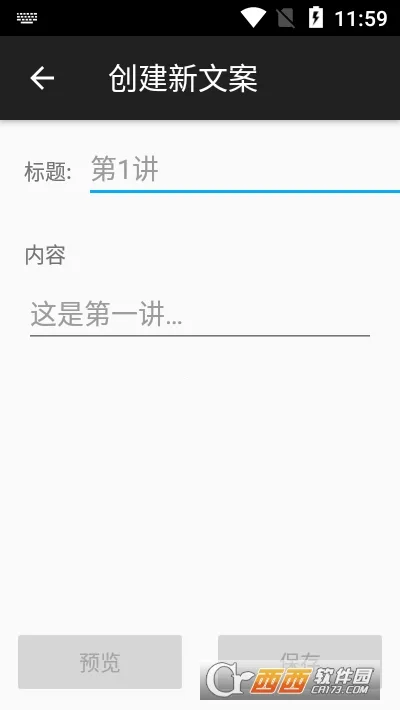 ���������v2.1.9 �ٷ������ͼ